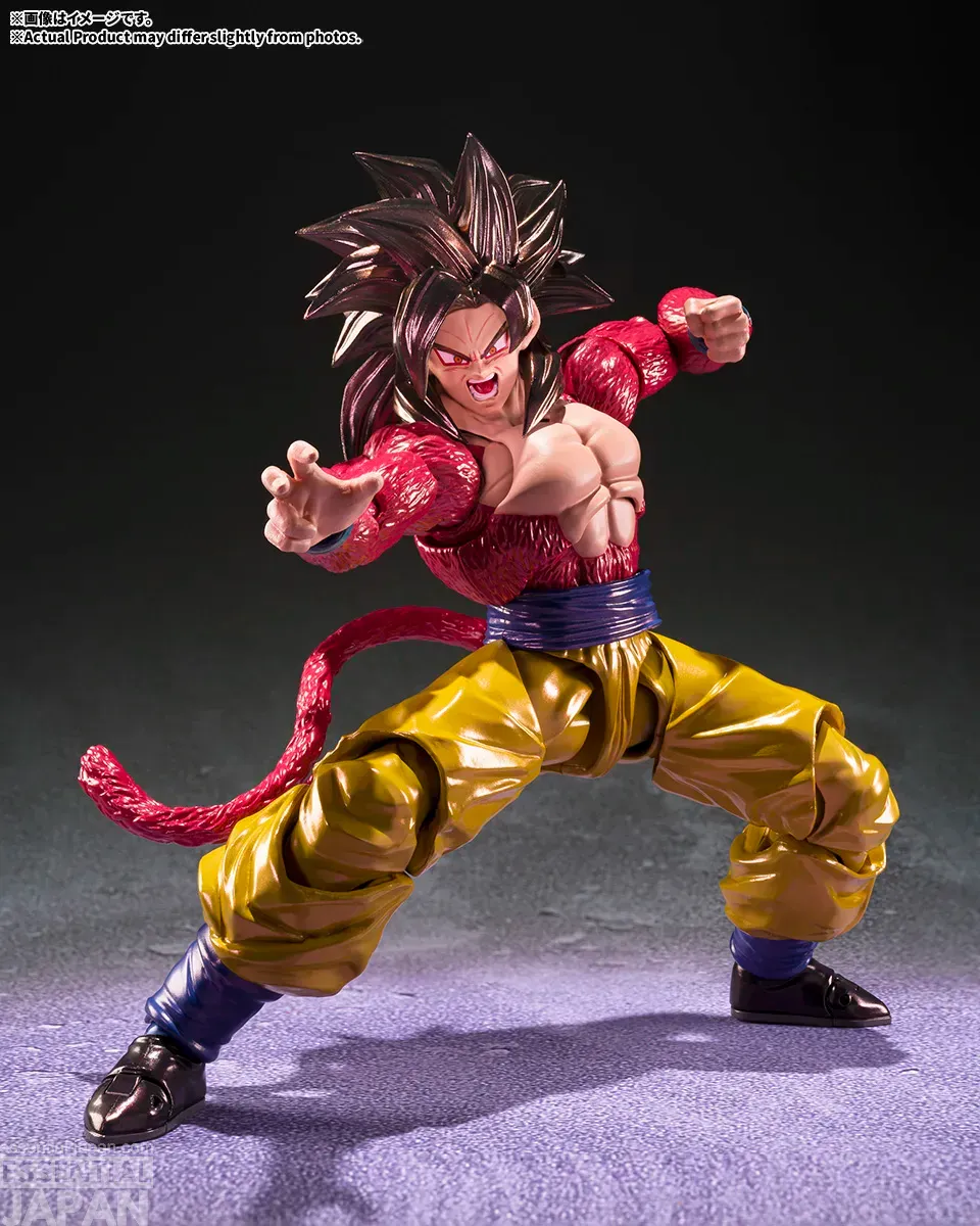 S.H.Figuarts SUPER SAIYAN 4 SON GOKU Exclusive Edition 5