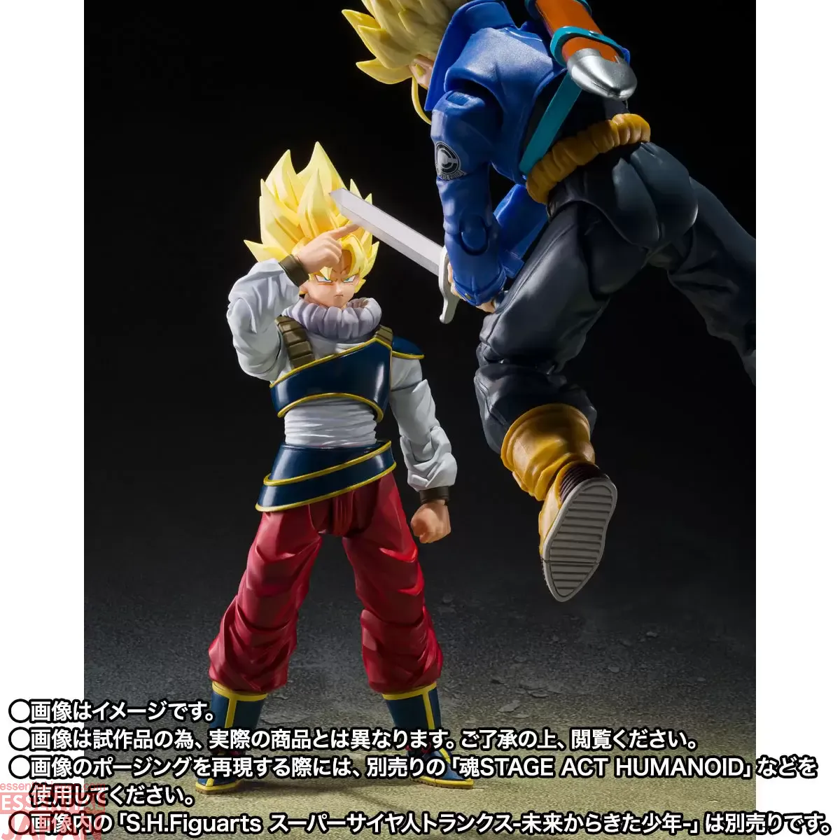 S.H.Figuarts Son Goku RETURN TO EARTH 3