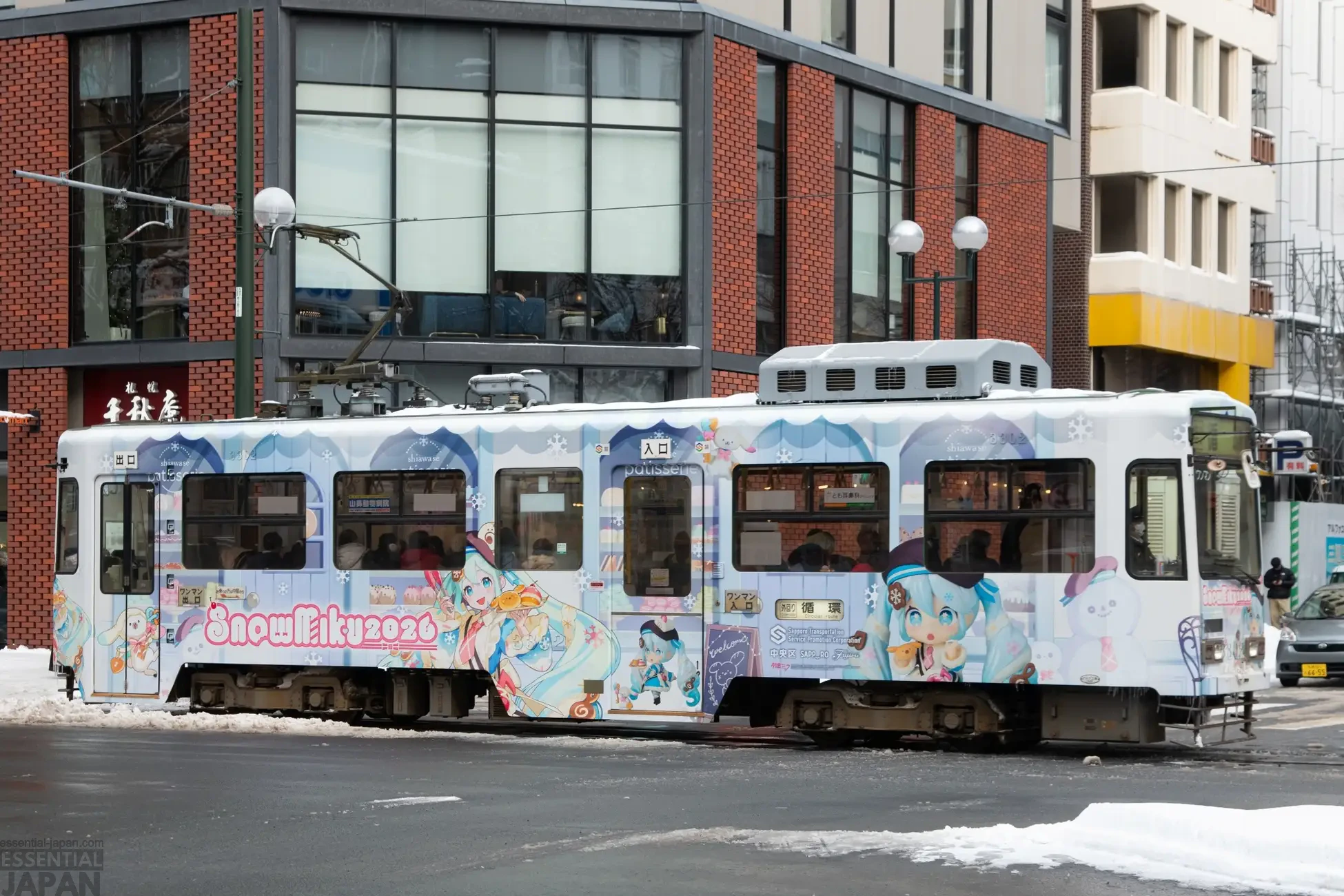 SNOW MIKU LIVE 2027 5