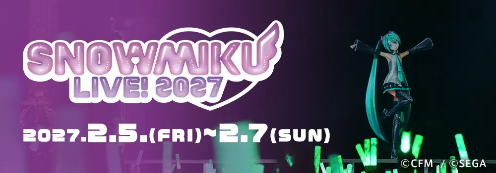 SNOW MIKU LIVE 2027 8