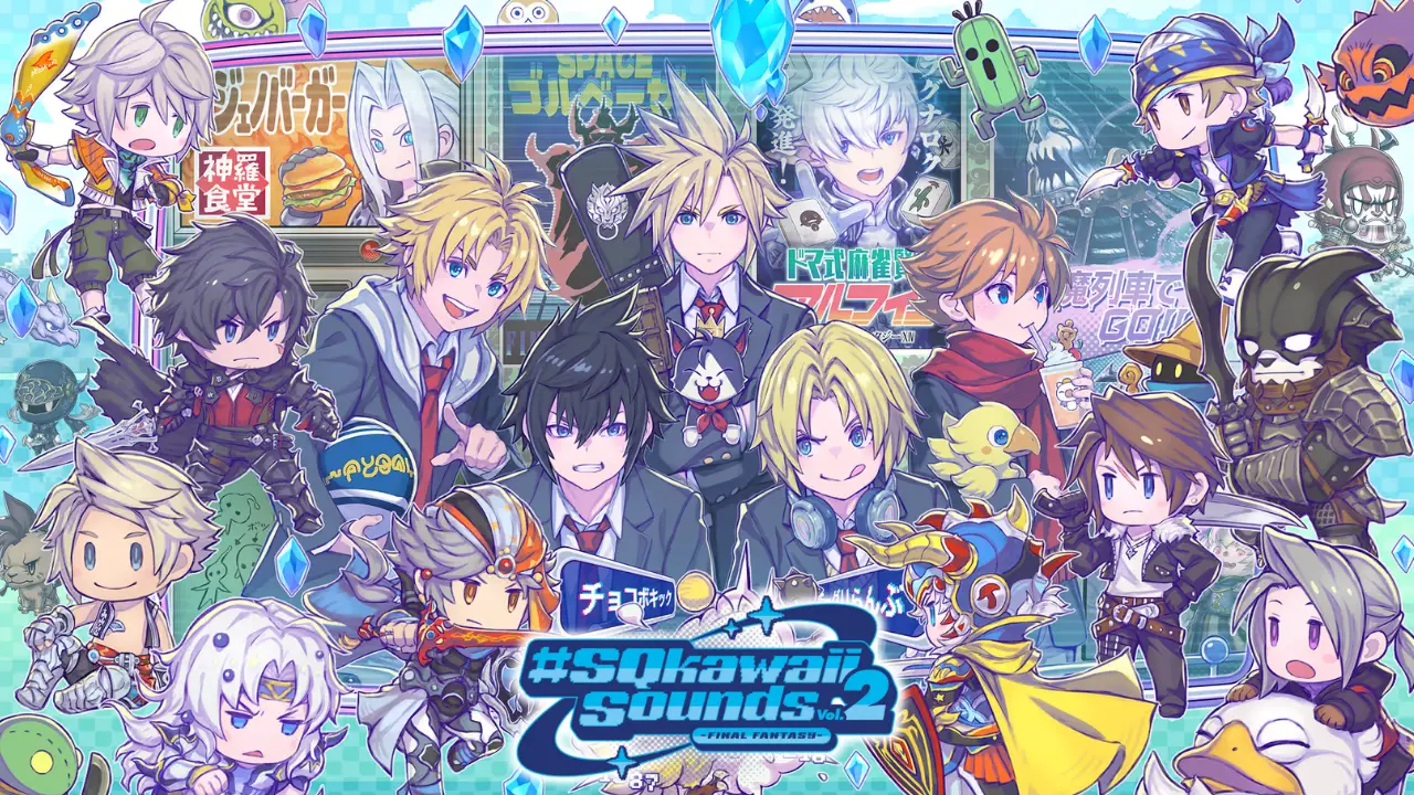 SQkawaii Sounds vol 2 release 0