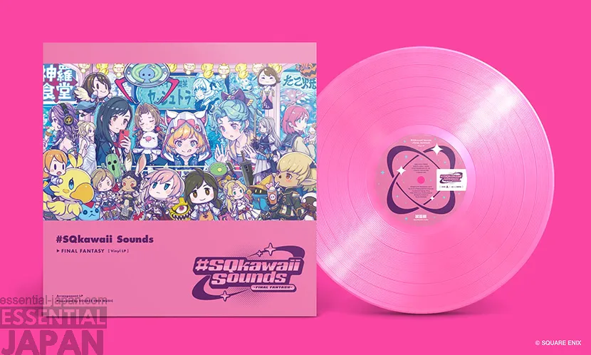 SQkawaii Sounds vol 2 release 11