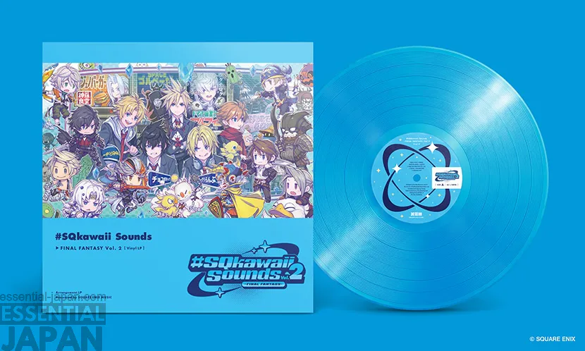 SQkawaii Sounds vol 2 release 12