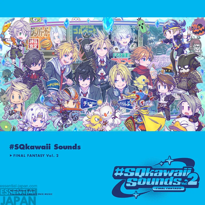 SQkawaii Sounds vol 2 release 14