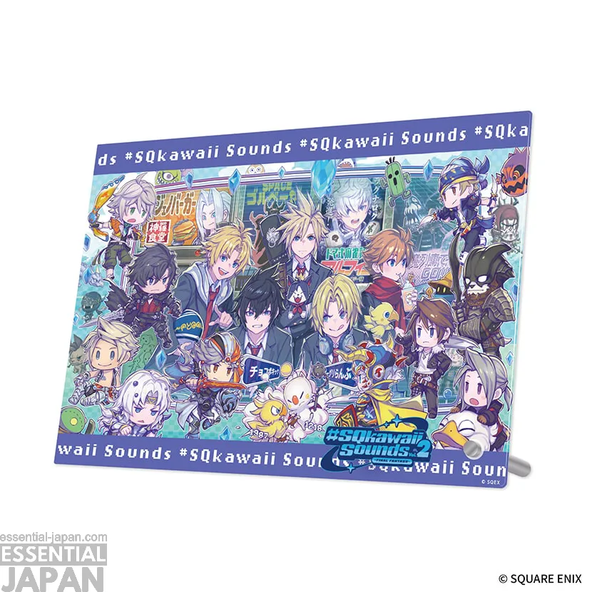 SQkawaii Sounds vol 2 release 4
