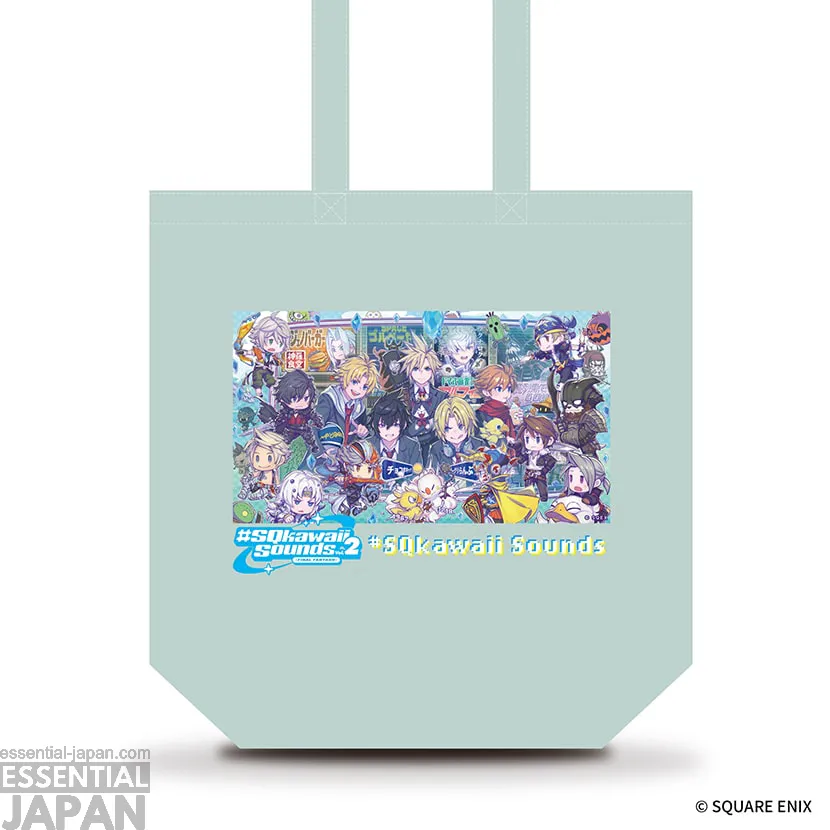 SQkawaii Sounds vol 2 release 5