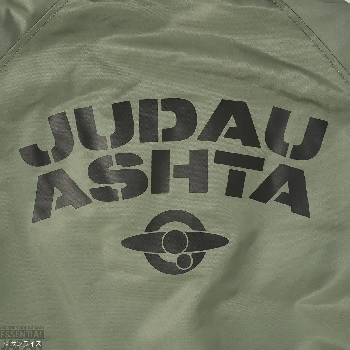 STRICT G ALPHA Mobile Suit Gundam ZZ N 2B HERITAGE FIT PARKA Judau Ashta Model 12