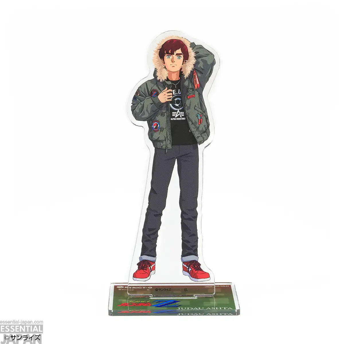 STRICT G ALPHA Mobile Suit Gundam ZZ N 2B HERITAGE FIT PARKA Judau Ashta Model 13