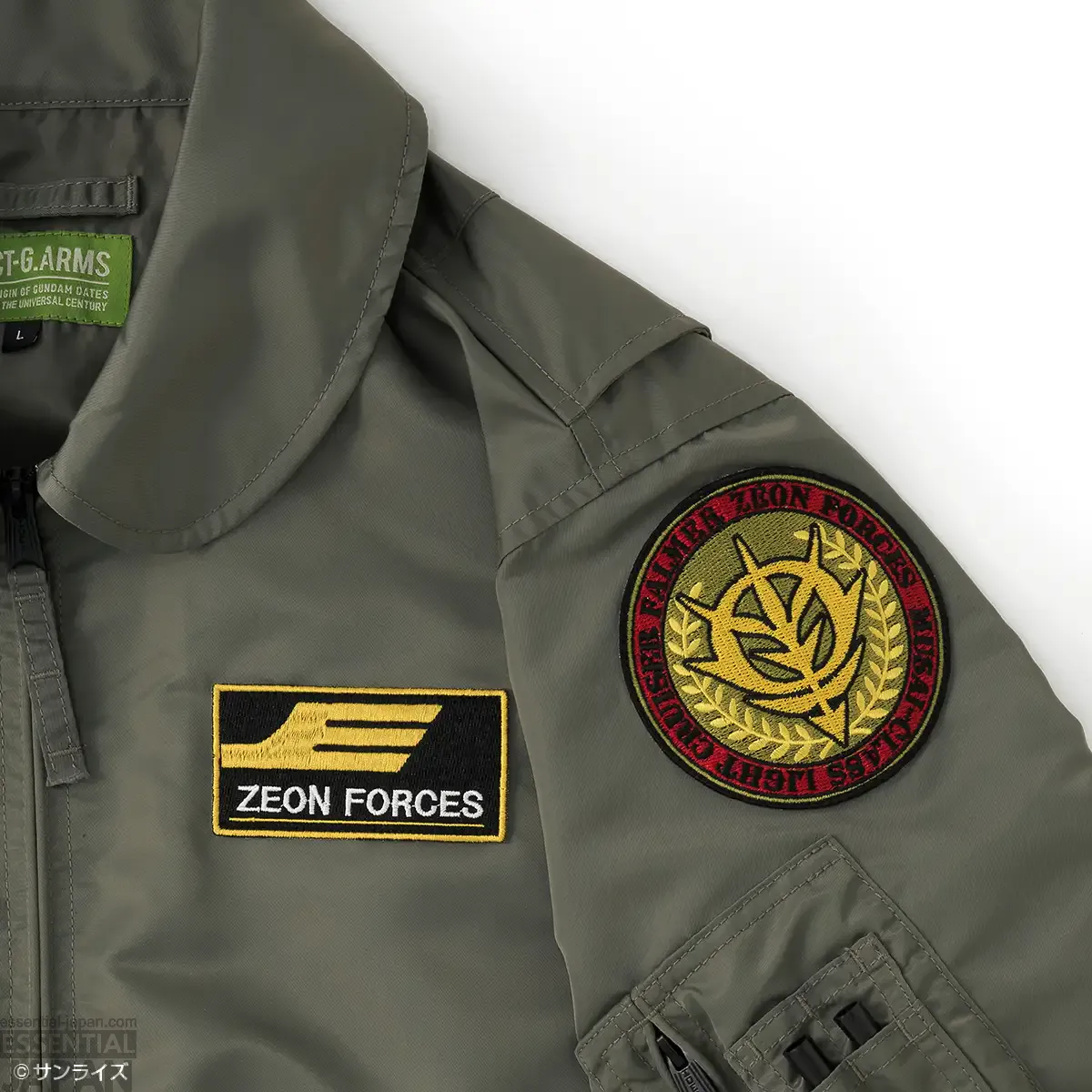 STRICT G.ARMS white base zeon flight jacket 1