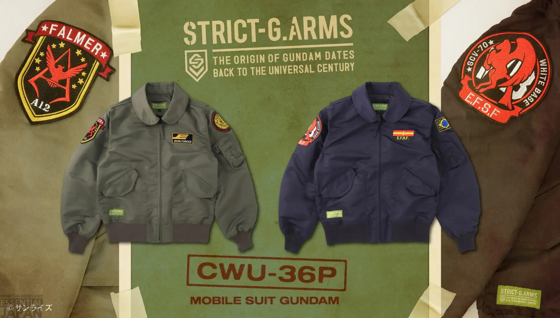STRICT G.ARMS white base zeon flight jacket 11