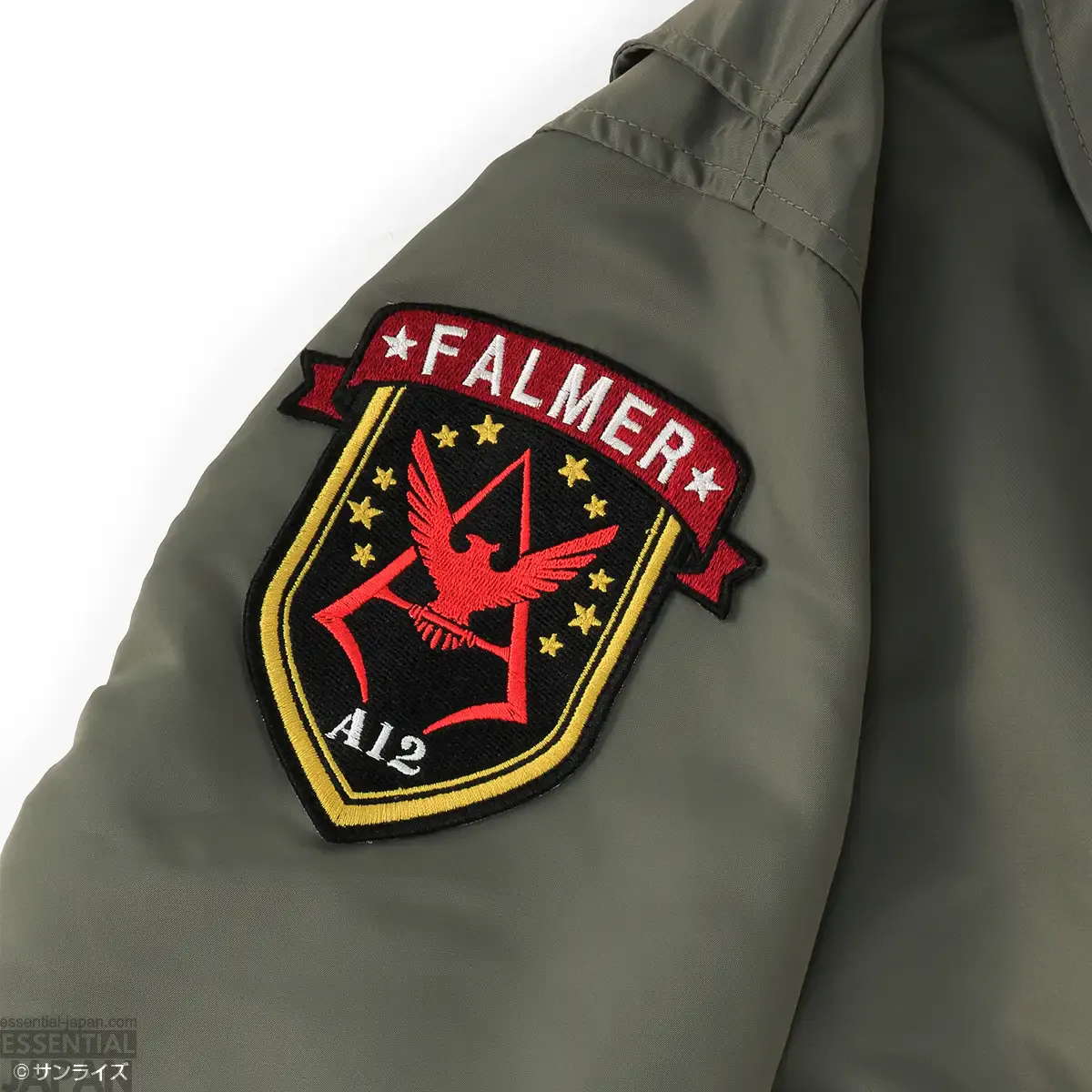 STRICT G.ARMS white base zeon flight jacket 2