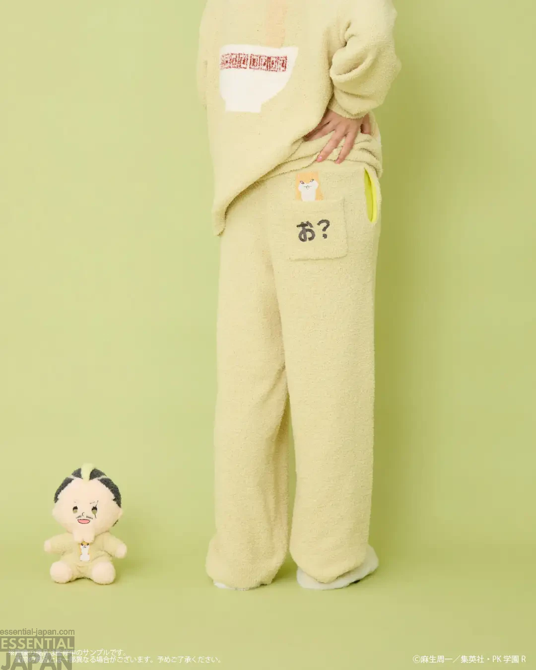 Saiki K. x Palude 10th Anniversary Roomwear Collection 10