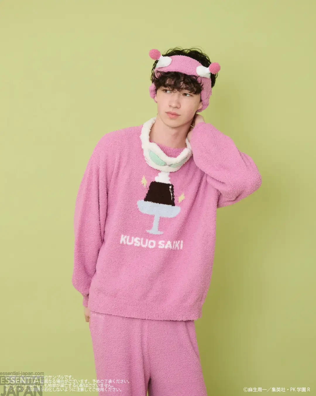 Saiki K. x Palude 10th Anniversary Roomwear Collection 4
