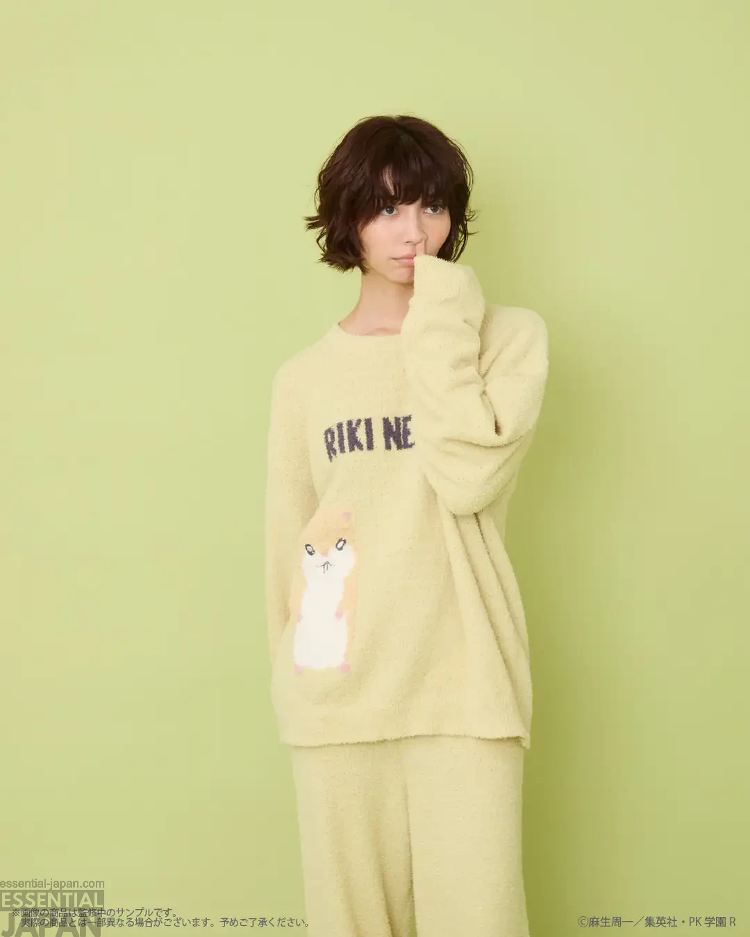 Saiki K. x Palude 10th Anniversary Roomwear Collection 5