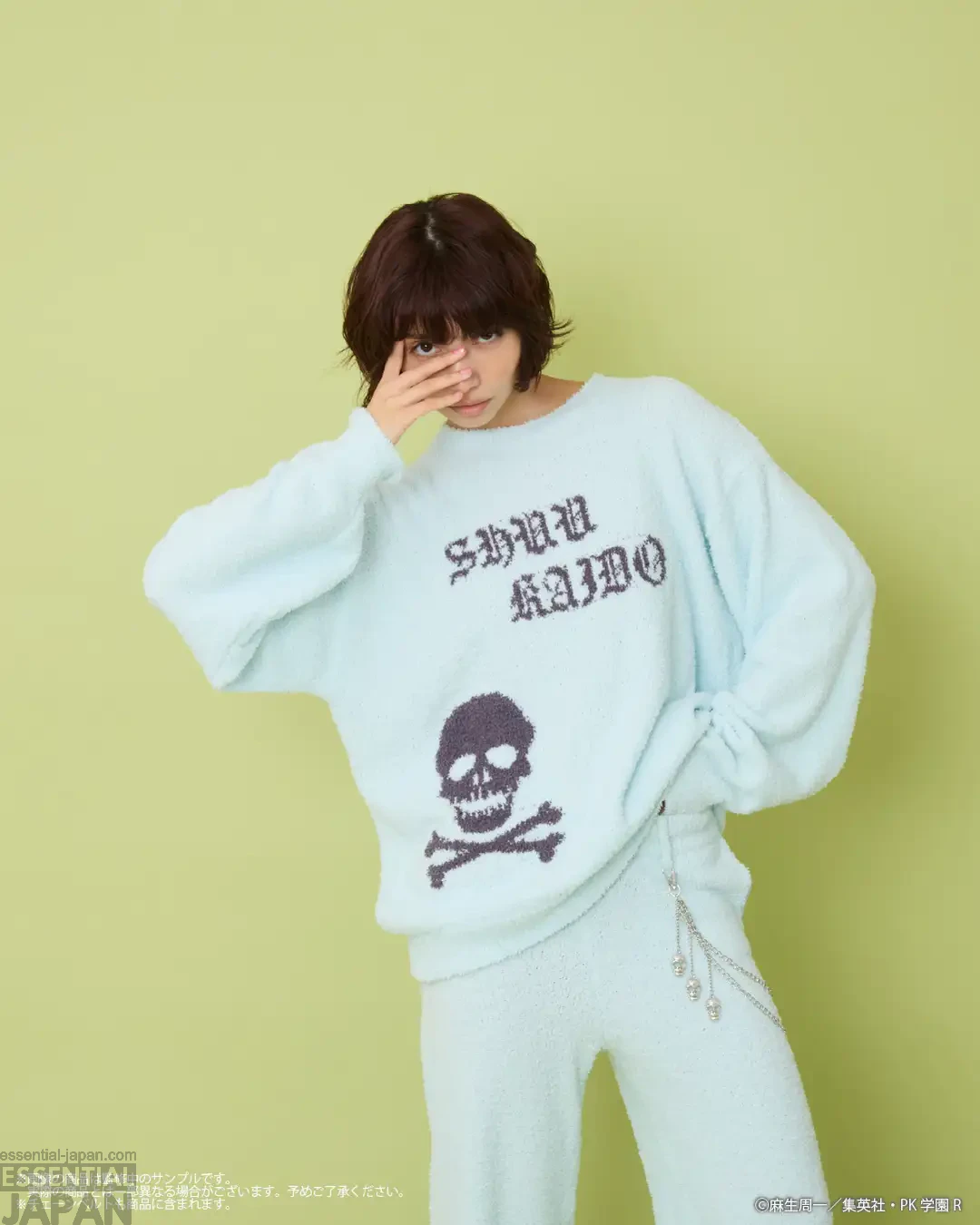 Saiki K. x Palude 10th Anniversary Roomwear Collection 6