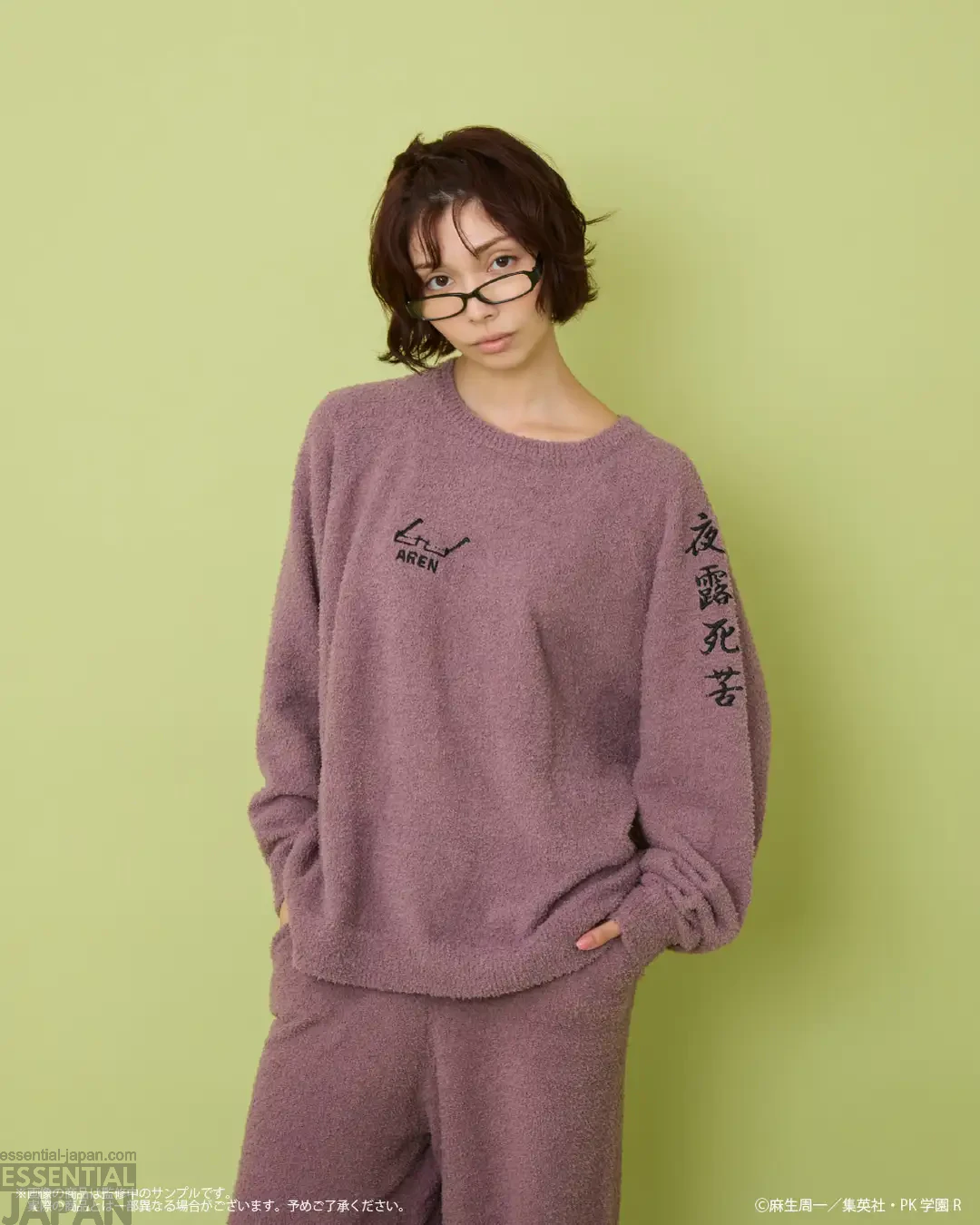 Saiki K. x Palude 10th Anniversary Roomwear Collection 7