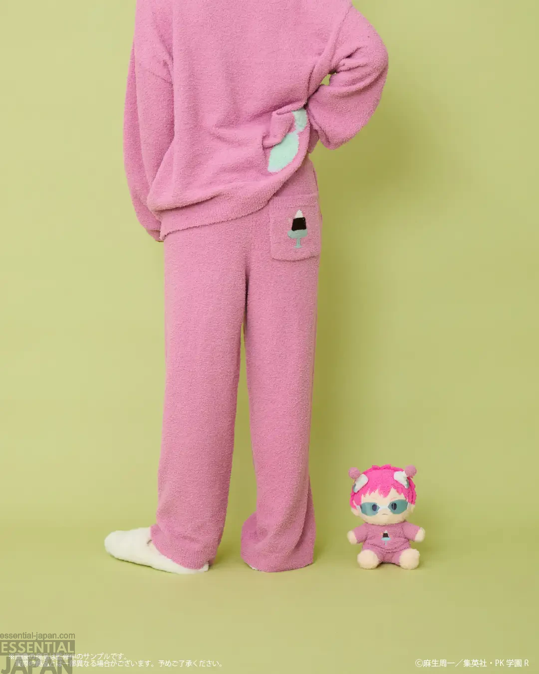 Saiki K. x Palude 10th Anniversary Roomwear Collection 9