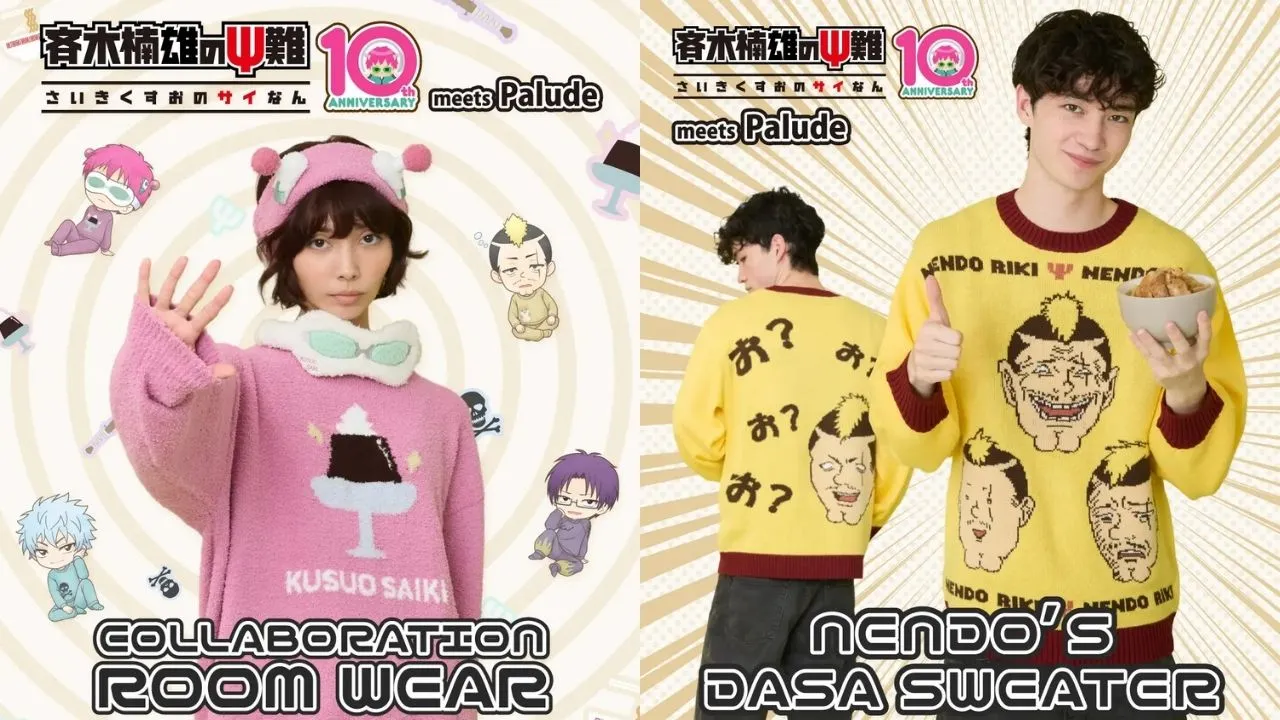 Saiki K. x Palude 10th Anniversary Roomwear Collection Main