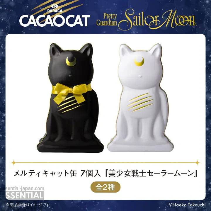 Sailor Moon x CACAOCAT 2nd Chocolate Collab 11