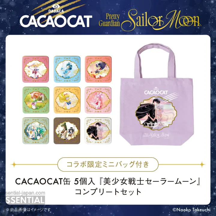 Sailor Moon x CACAOCAT 2nd Chocolate Collab 14