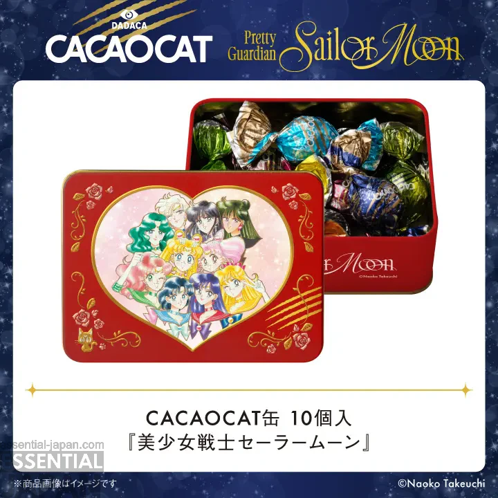 Sailor Moon x CACAOCAT 2nd Chocolate Collab 15
