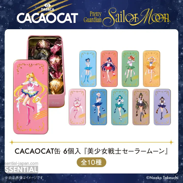 Sailor Moon x CACAOCAT 2nd Chocolate Collab 3