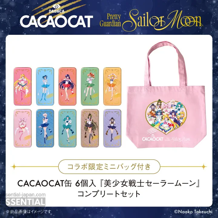 Sailor Moon x CACAOCAT 2nd Chocolate Collab 4