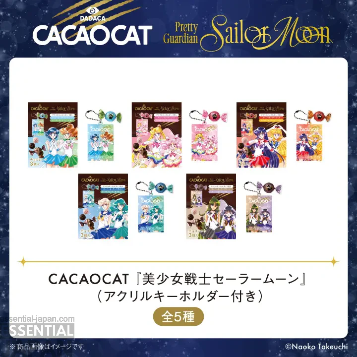 Sailor Moon x CACAOCAT 2nd Chocolate Collab 5