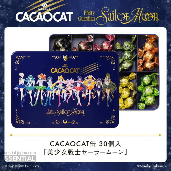 Sailor Moon x CACAOCAT 2nd Chocolate Collab 8