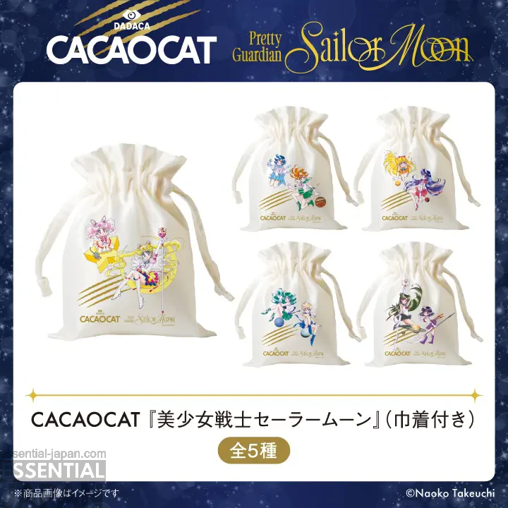 Sailor Moon x CACAOCAT 2nd Chocolate Collab 9