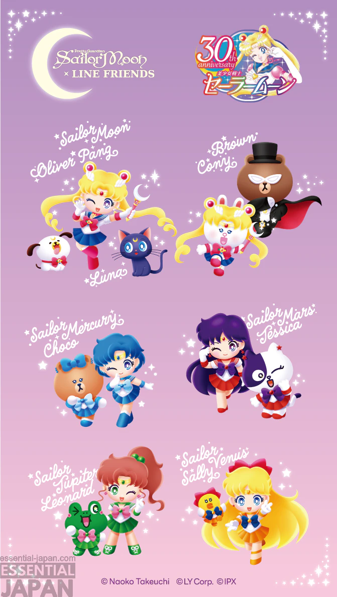 Sailor Moon x Line Friends Merch Collab 3