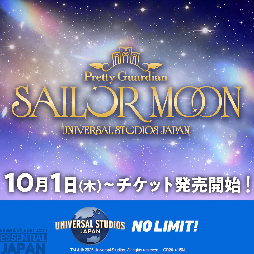 Sailor Moon x Universal Studios Japan 4