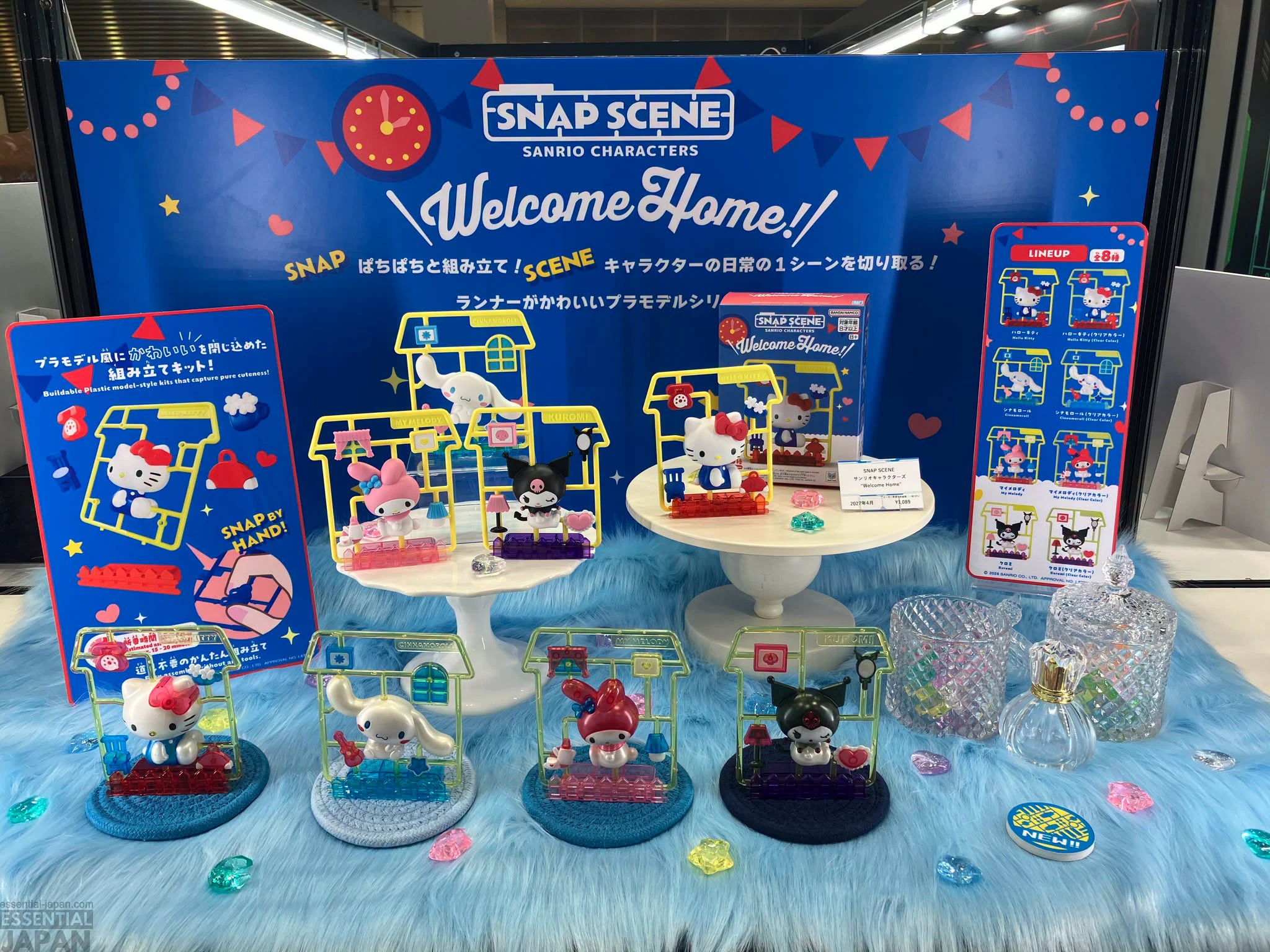 Sanrio Hello Kitty & Friends Model Kit Collection 5