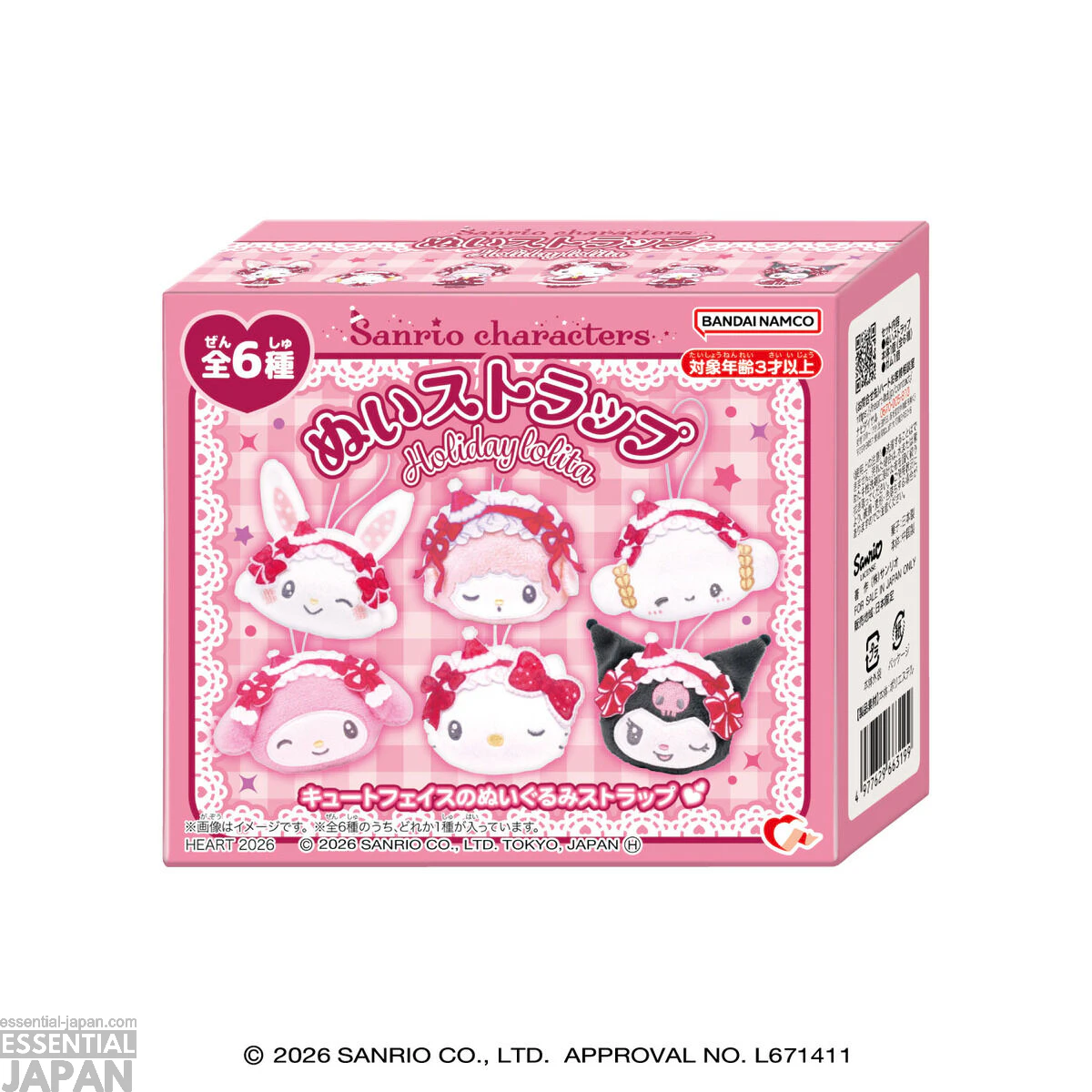 Sanrio Holiday Lolita Collection 10