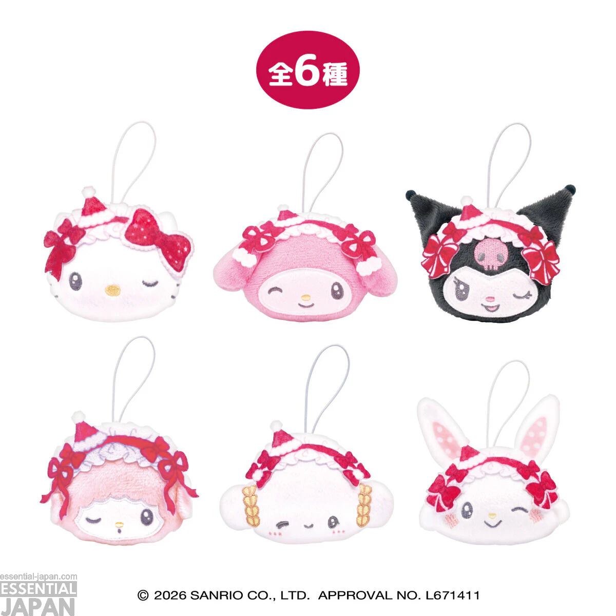 Sanrio Holiday Lolita Collection 11
