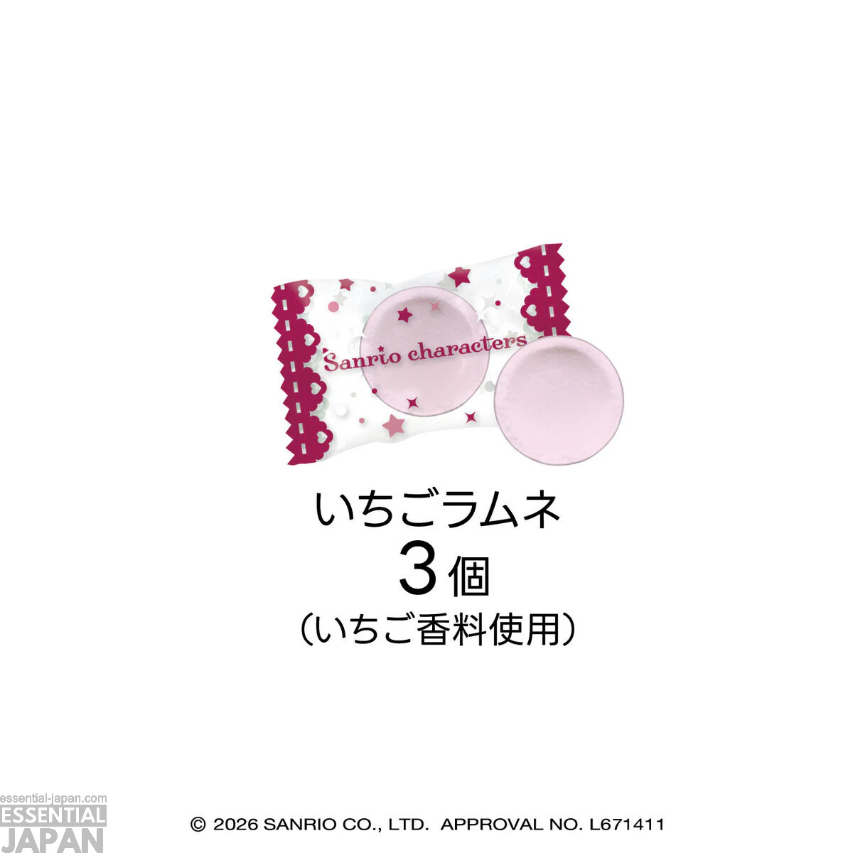 Sanrio Holiday Lolita Collection 2