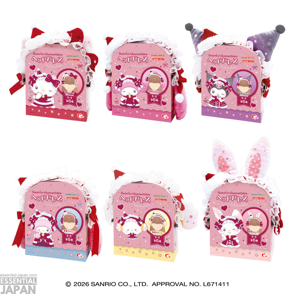 Sanrio Holiday Lolita Collection 3