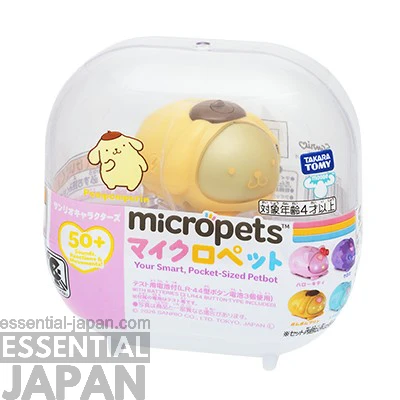 Sanrio Micropets Collection 10
