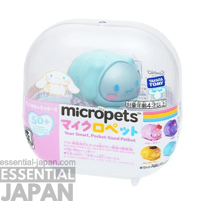 Sanrio Micropets Collection 14