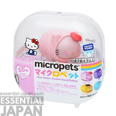 Sanrio Micropets Collection 16