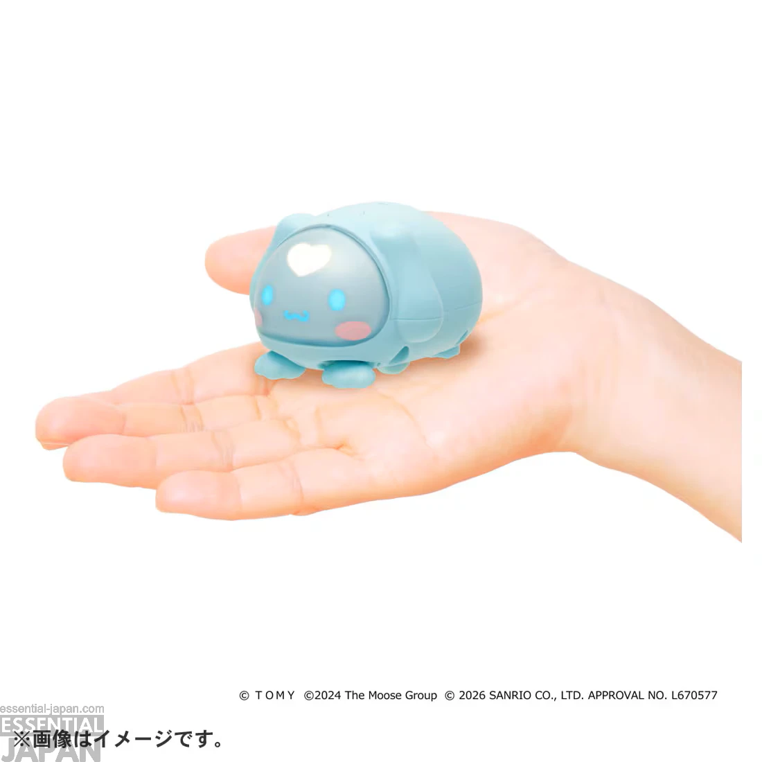 Sanrio Micropets Collection 5