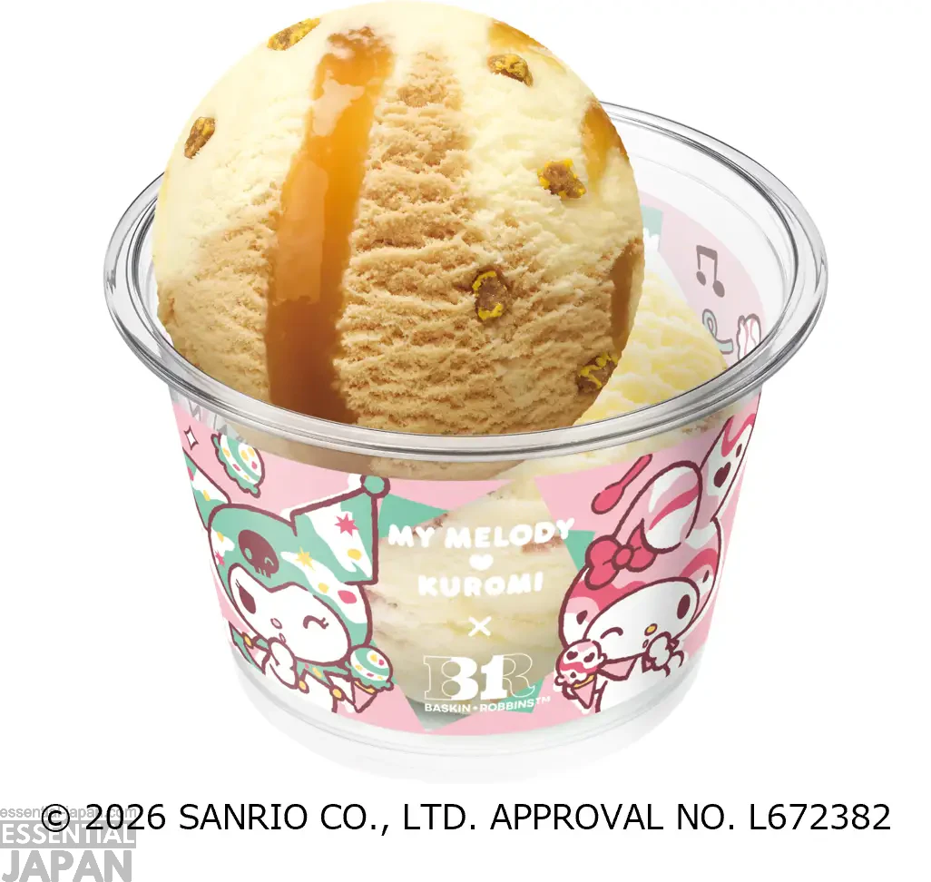 Sanrio My Melody & Kuromi Baskin Robbins Collab 4