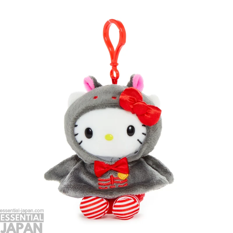 Sanrio Spooky Bat Series 1