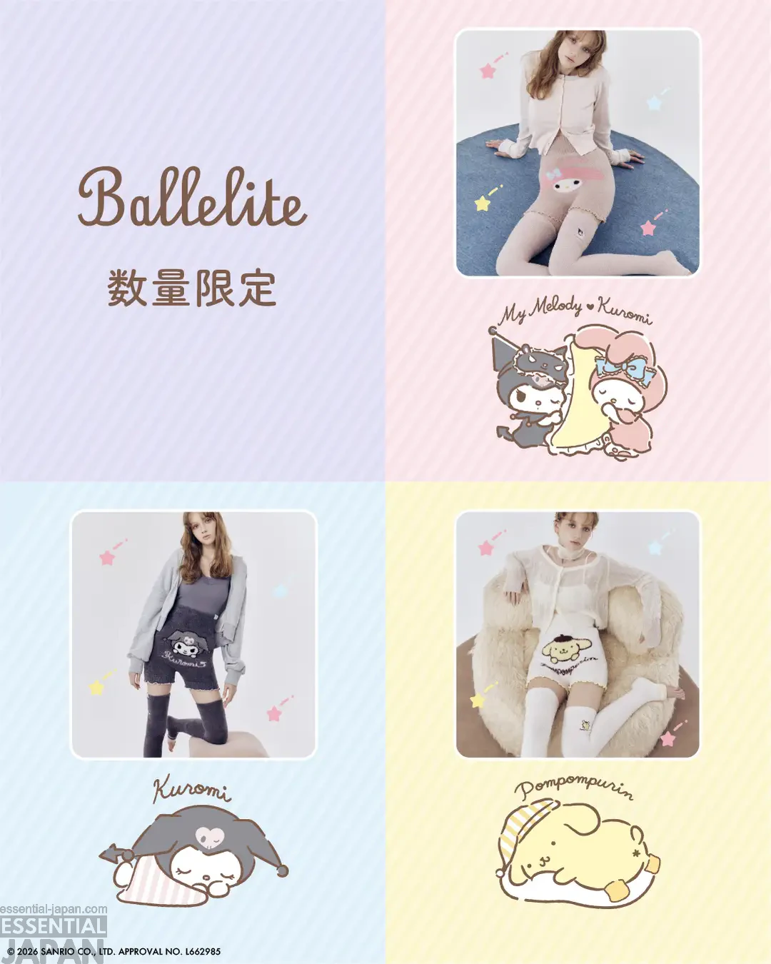 Sanrio x Ballelite Collection 1