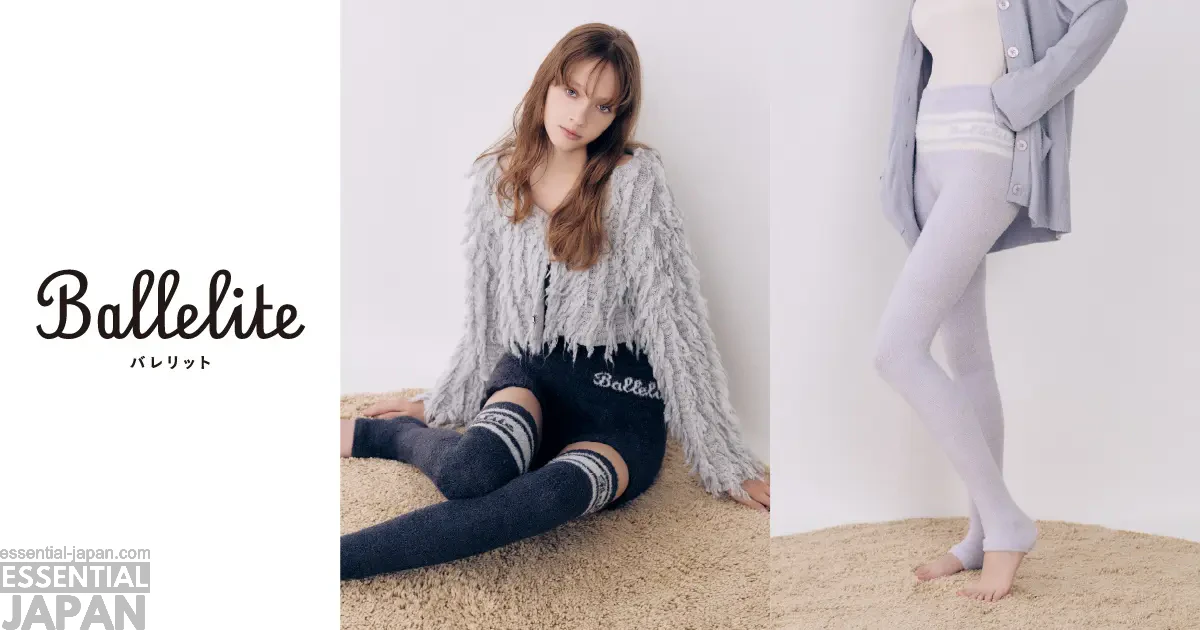 Sanrio x Ballelite Collection 19