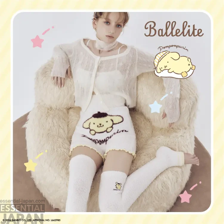 Sanrio x Ballelite Collection 2