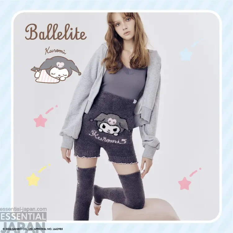 Sanrio x Ballelite Collection 9