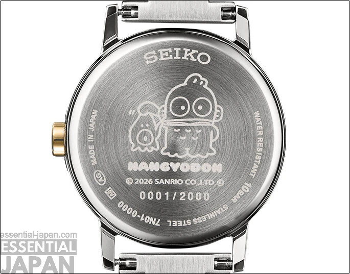 Seiko x Hangyodon Watch 3