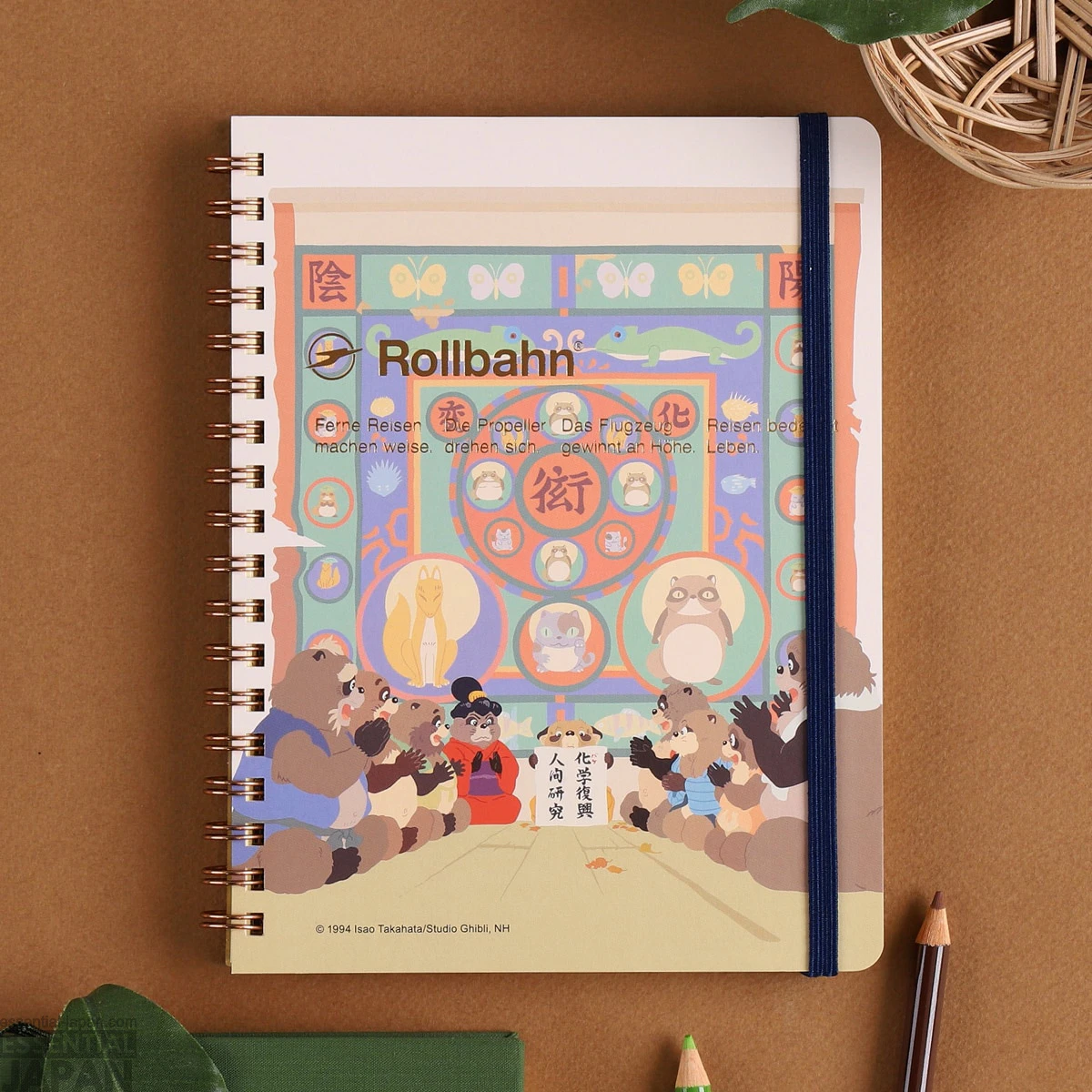 Studio Ghibli New Notebook Collection 7