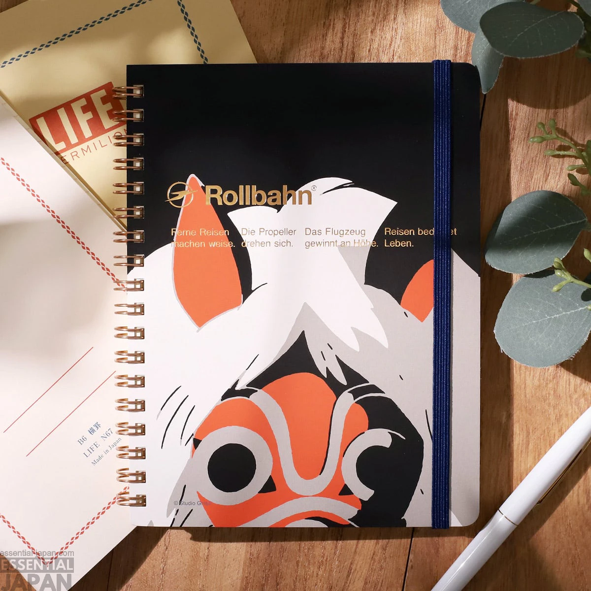 Studio Ghibli Notebooks 7